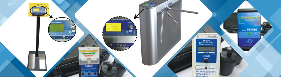 各類(lèi)靜電消除儀器和靜電檢測(cè)儀